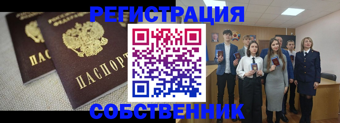 форма 3 в Данилове